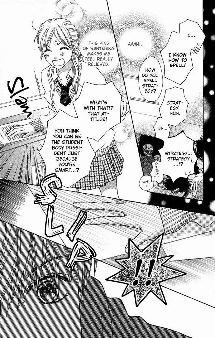 Parfait Tic Chapter 95 24